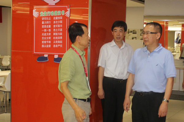 威海海關關長徐崟善一行來聯(lián)橋集團考察調(diào)研