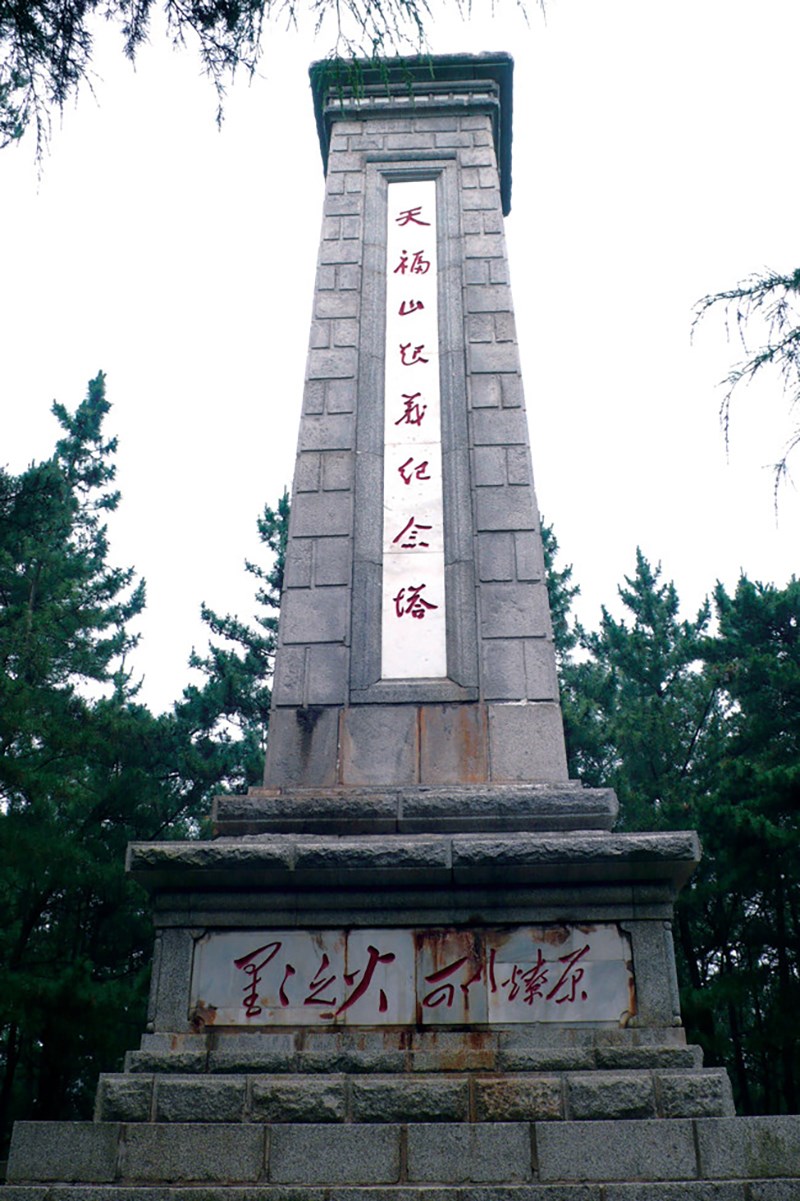聯(lián)橋藍(lán)色暢想合唱團傾情演繹《沂蒙山歌》獻(xiàn)禮黨的97歲生日(圖2)