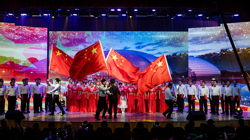 歡欣鼓舞迎新春，滿懷豪情攀高峰 | 聯(lián)橋集團(tuán)2020迎新春聯(lián)歡晚會(huì)激情開(kāi)演(圖2)