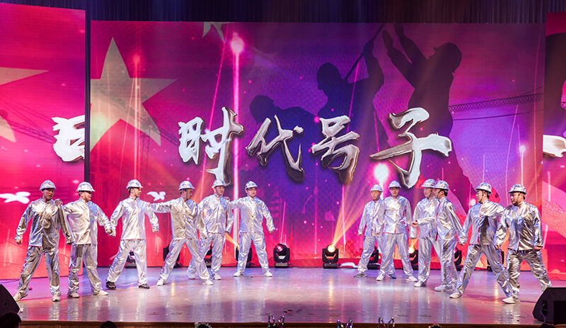 歡欣鼓舞迎新春，滿懷豪情攀高峰 | 聯(lián)橋集團(tuán)2020迎新春聯(lián)歡晚會(huì)激情開(kāi)演(圖34)