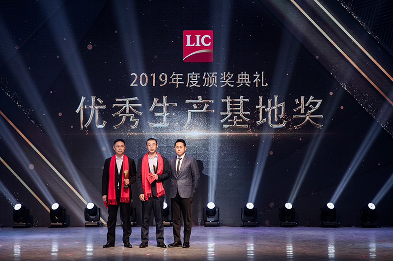 同心筑夢，攜手奮進——聯(lián)橋集團2019感恩年會隆重舉行(圖10)