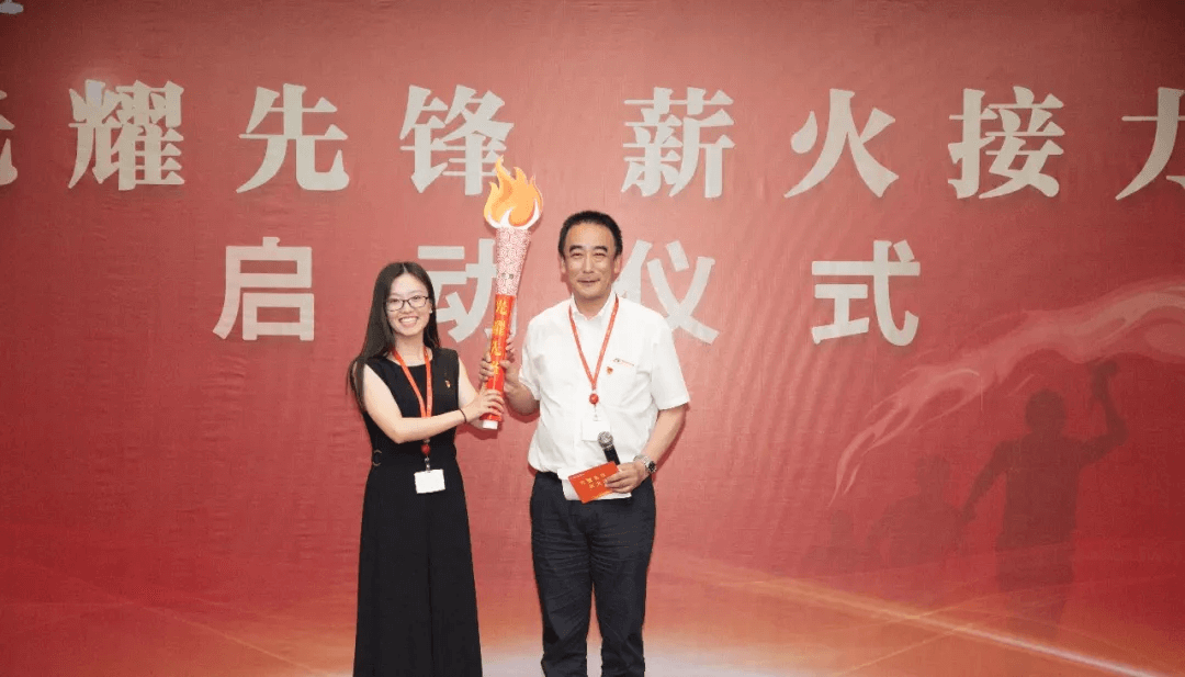 光耀先鋒  薪火接力 傳遞先鋒精神，踐行黨員使命，開拓全新事業(yè)   董文忠—劉玉珍(圖1)