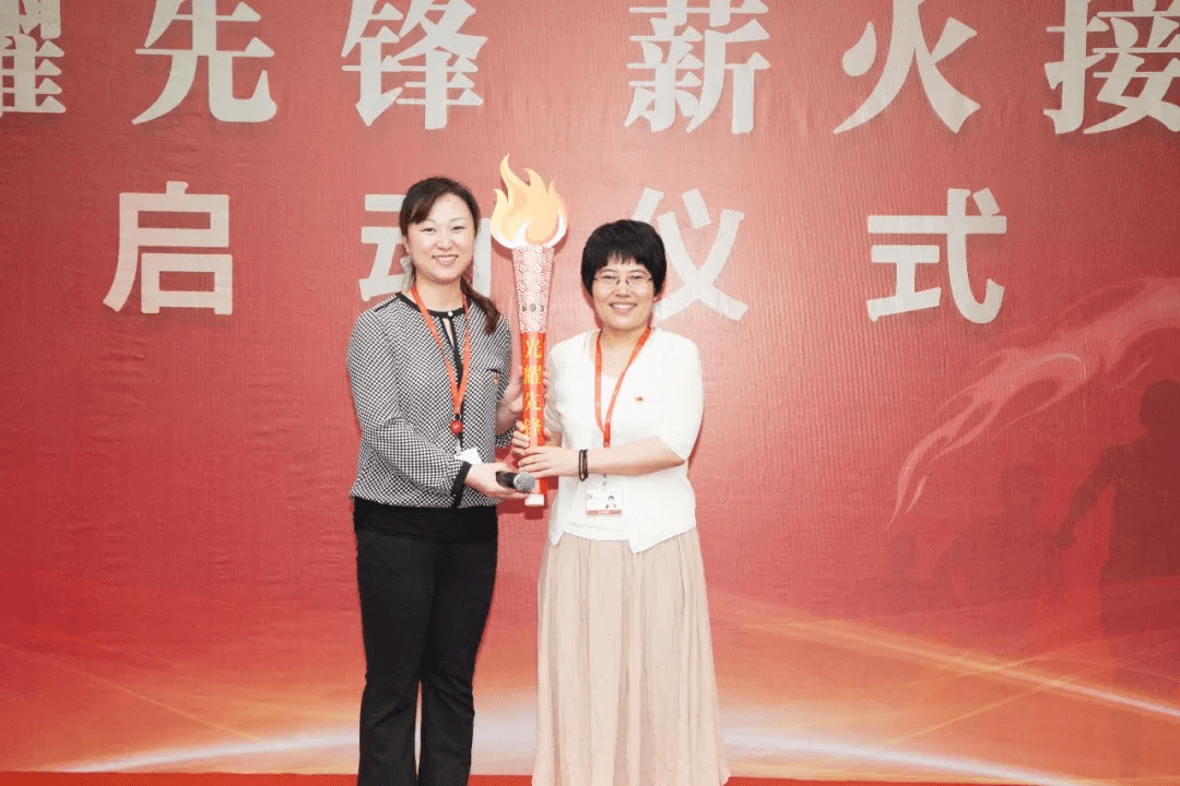 光耀先鋒 薪火接力 傳遞先鋒精神，踐行黨員使命，開拓全新事業(yè)  趙瑞西—孫曉媛(圖1)