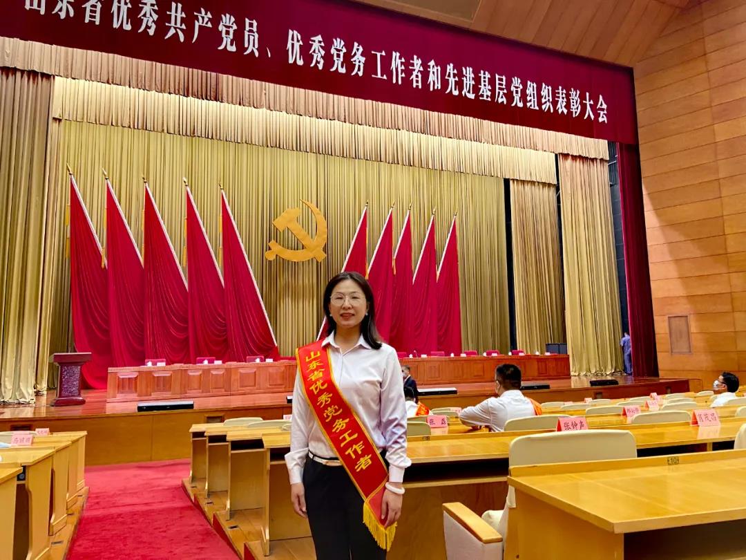 表彰！聯(lián)橋集團黨委副書記宋威麗榮獲“山東省優(yōu)秀黨務(wù)工作者”稱號